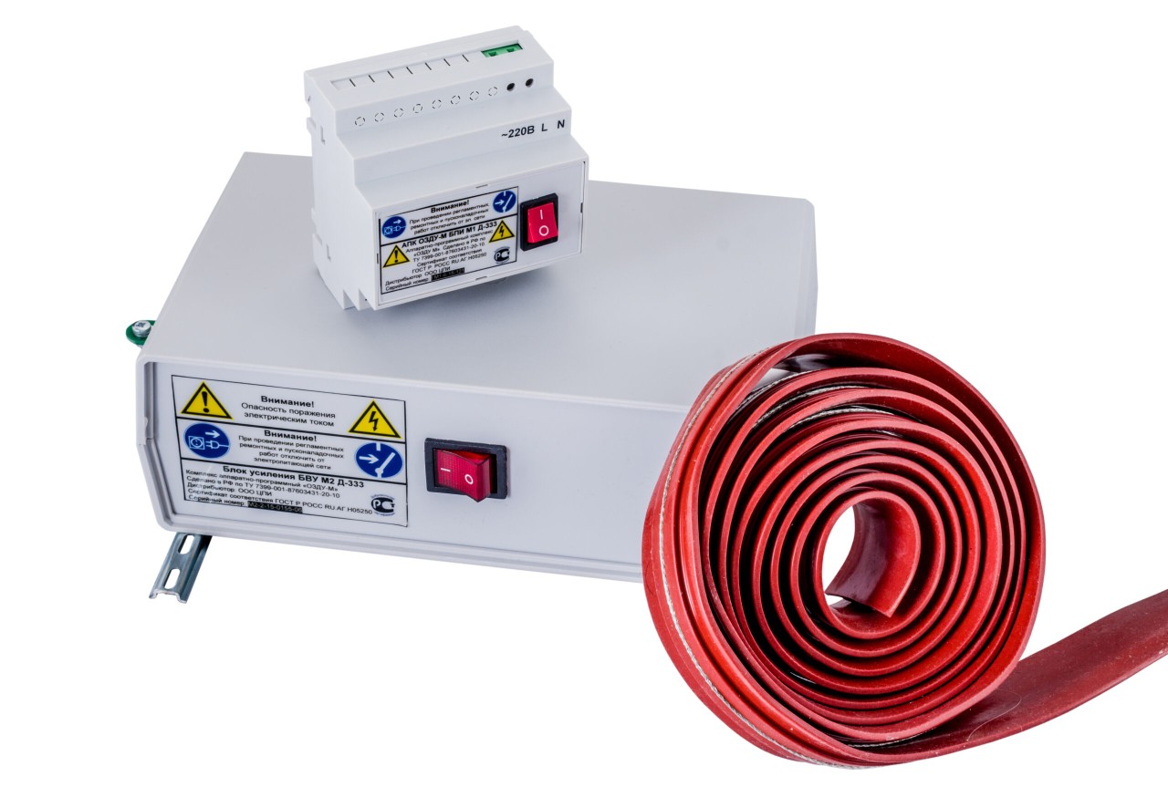 Охранно-Защитная Дератизационная Система (ОЗДС) АПК ОЗДУ-М (ООО «ЦПИ»)