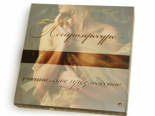 Конфеты Комильфо в упаковке с логотипом вашей компании