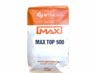 Max Top 500. Упрочнитель поверхности бетонного пола с металлическим наполнителем