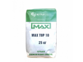 max-top-10-tonkosloinoe-vysokoprocnoe-betonnoe-pokrytie-small-0