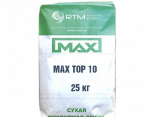 Мax Top 10. Тонкослойное высокопрочное бетонное покрытие