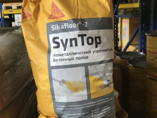 Sikafloor-2 SynTop. Упрочнитель бетонной поверхности