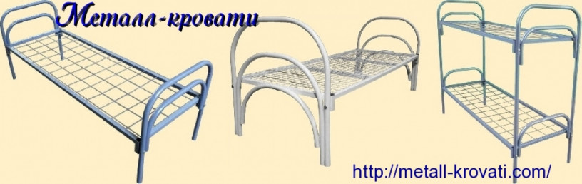krovati-metalliceskie-stoly-iz-metalliceskogo-profilya-i-dsp-big-3