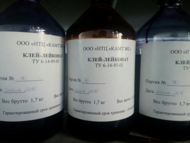 zakupaem-klei-kostnyi-klei-leikonat-big-0