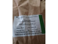 zakupaem-gidroksietilcellyuloza-natrosol-molibdat-ammoniya-small-1